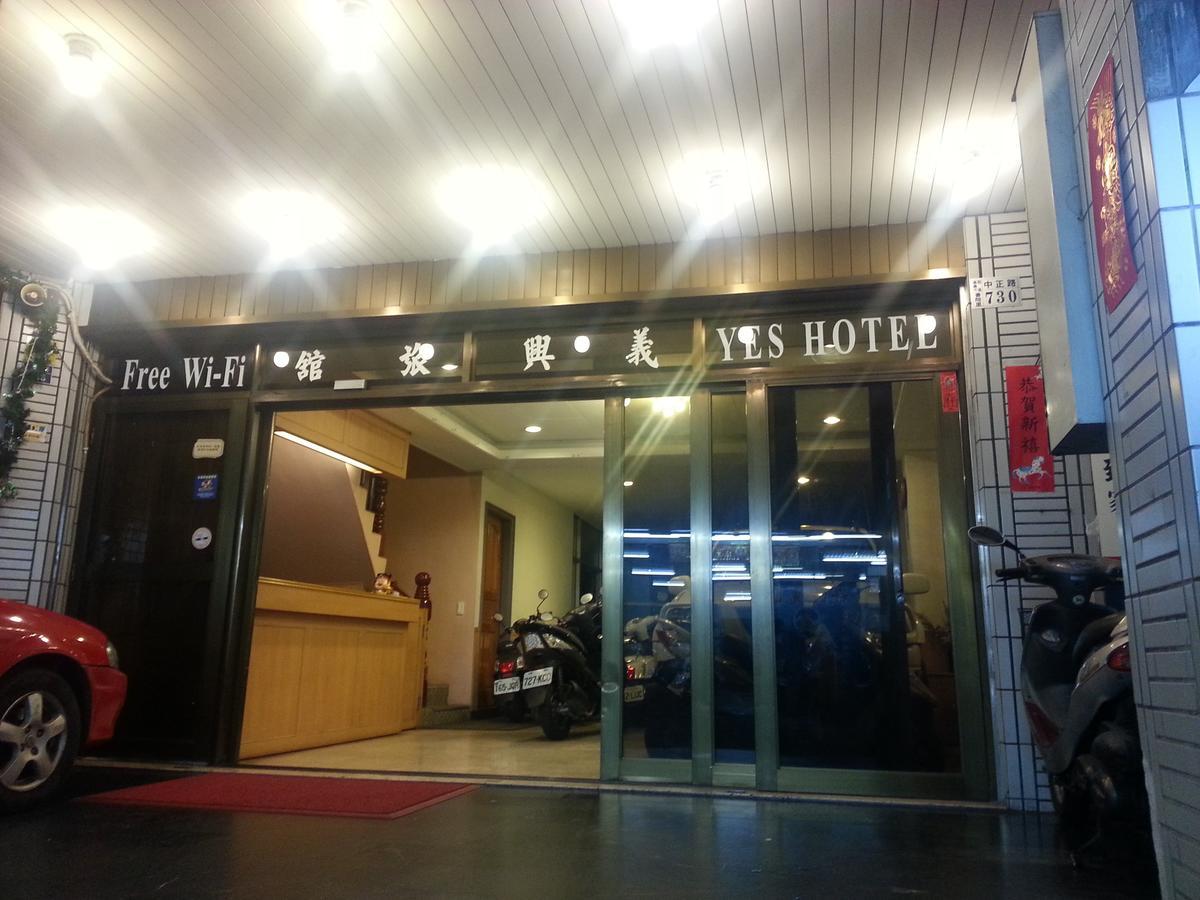 Yes Hotel Città di Chiayi Esterno foto